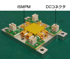 64 Gb/s ディジタルモジュール 